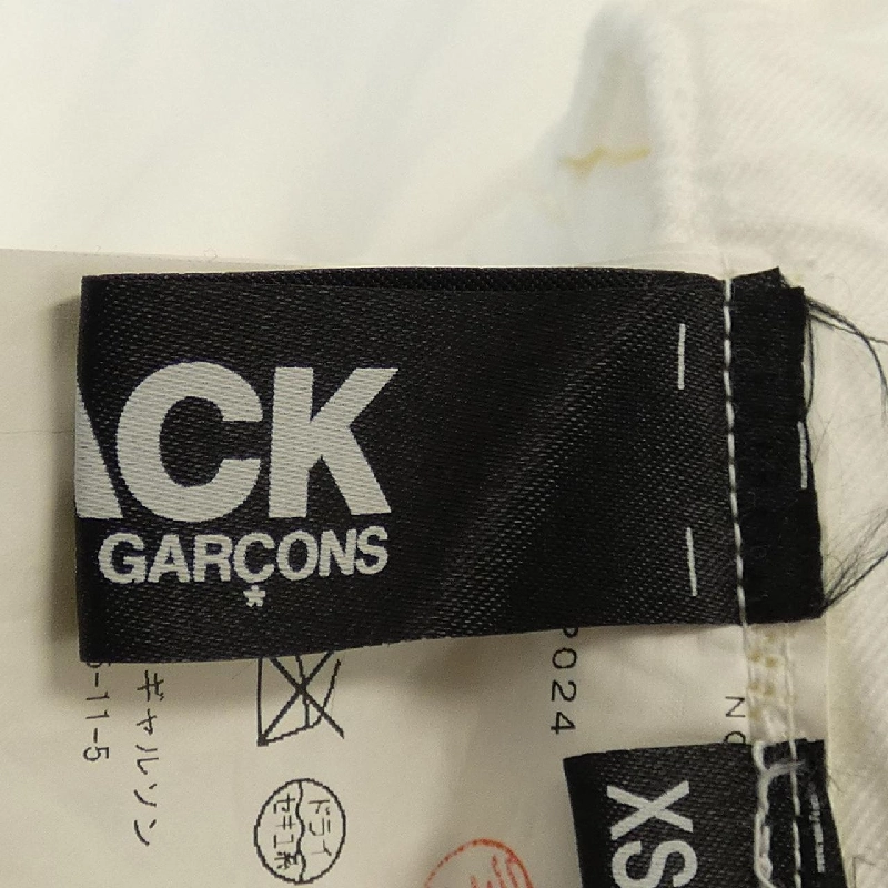 BLACK COMME des GARCONS 1M-P024 Quần 650047