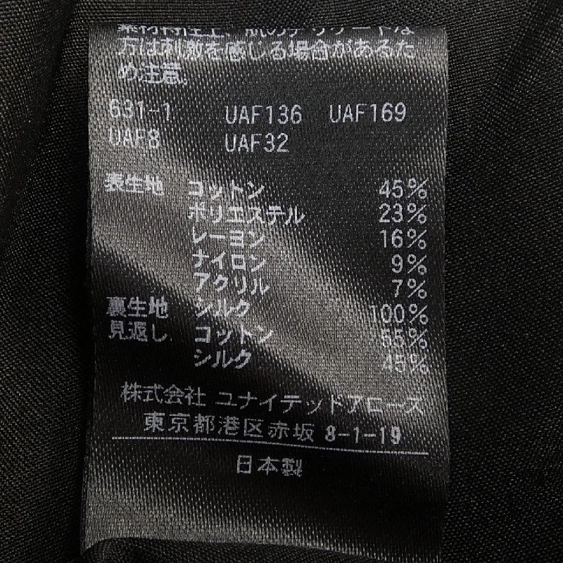 Đồ hiệu DRAWER 6526-299-1065 Váy - Hàng hiệu Authentic 811669