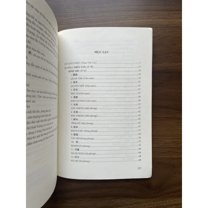Tuyển tập thơ cổ Trung Hoa - Phan Văn Các 991427