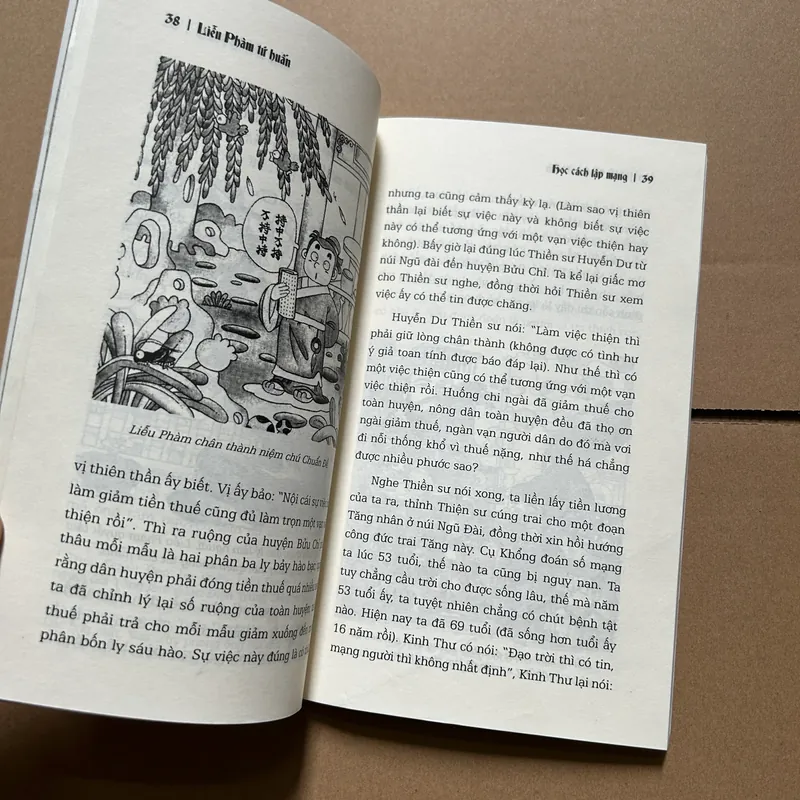 Liễu phàm tứ huấn 717430