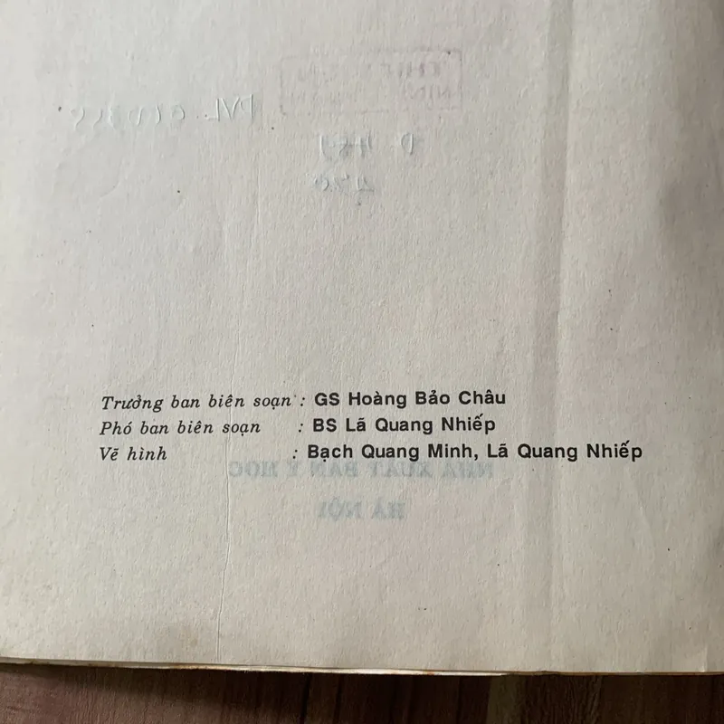 Châm cứu học, nhiều hình ảnh minh hoạ 608337