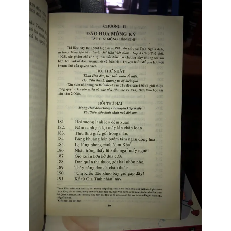 Lục bát hậu truyện Kiều - Phạm Đan Quế 1028199