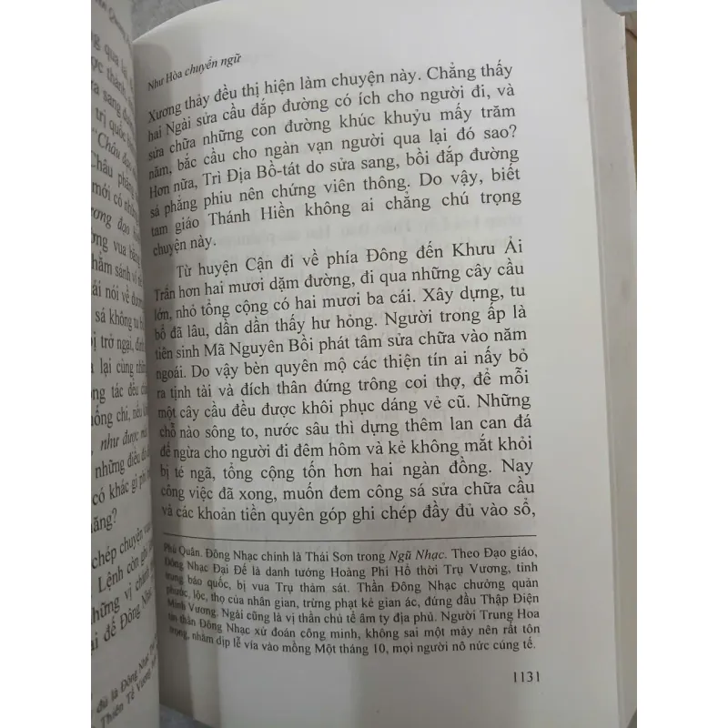 ẤN QUANG PHÁP SƯ VĂN SAO (TẬP 3 - 4) (BÌA CỨNG) - TĂNG QUẢNG CHÁNH BIÊN 1028219