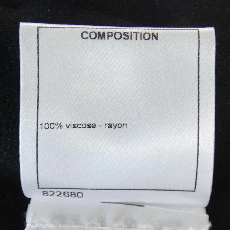 【Khuyến mãi】Chanel CHANEL Áo 635840