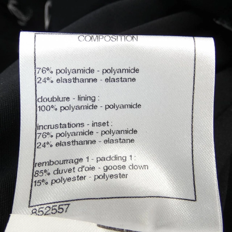 Áo khoác lông vũ CHANEL 635195