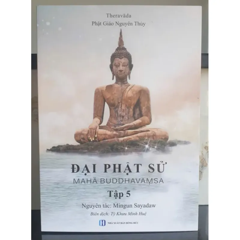 Đại Phật Sử - Tập 5 801034