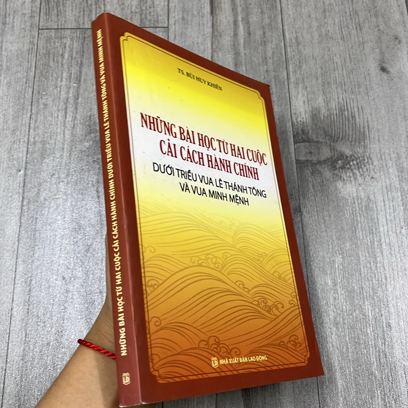 Những bài học từ hai cuộc cải cách hành chính. 2b1 545069