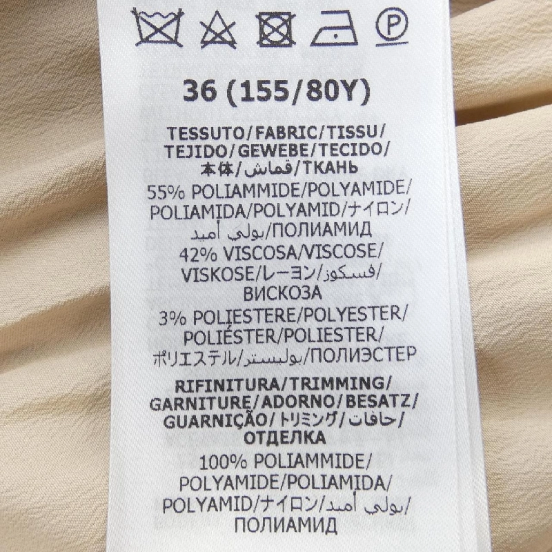 Gucci GUCCI Đầm - Hàng hiệu Chính hãng 819088