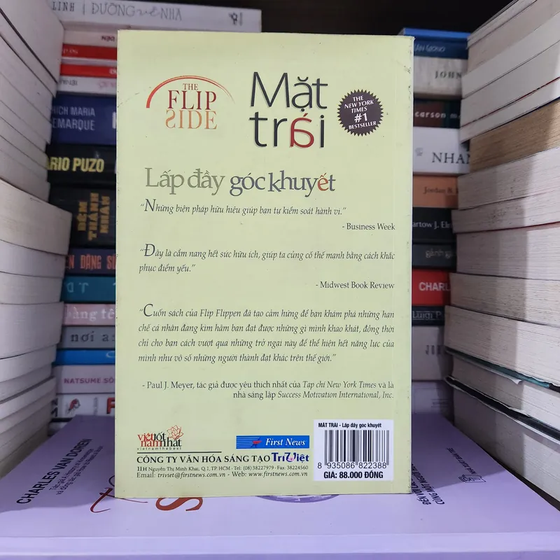 Mặt trái - Flip Flippen 601416