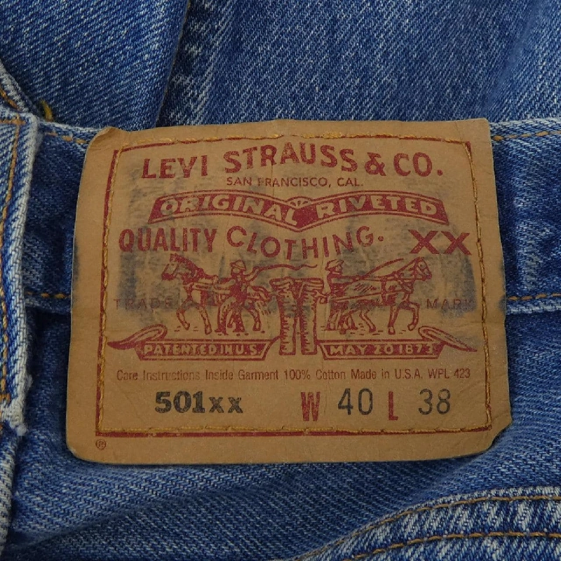 Quần jeans N.HOOLYWOOD - Hàng hiệu Authentic 892061