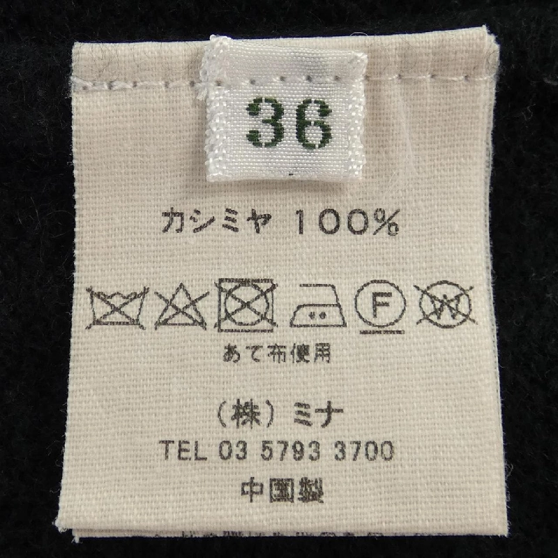 【Mã giảm giá】mina perhonen ニット 635048