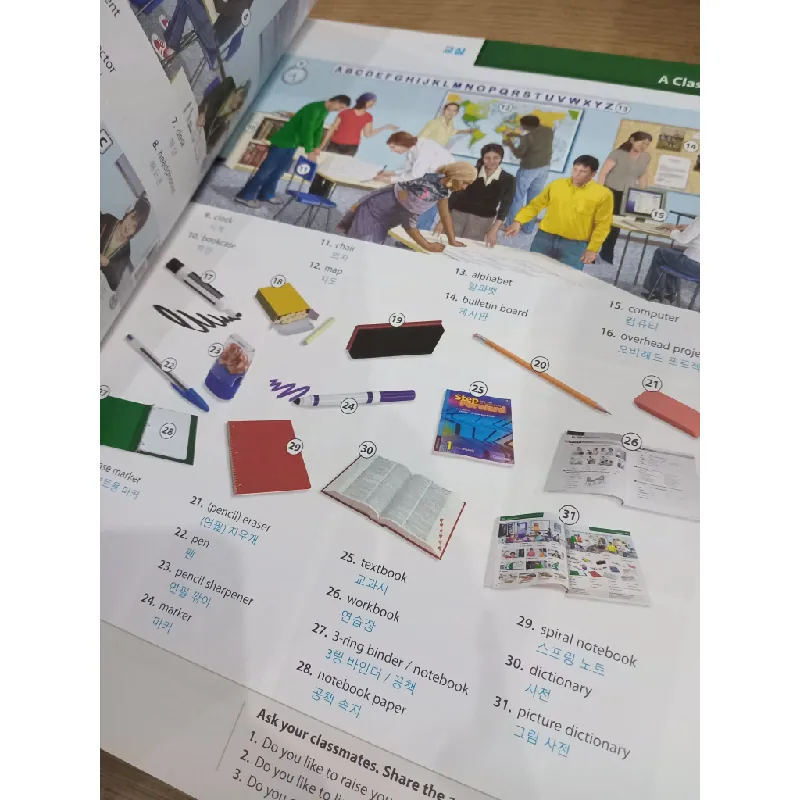 Oxford Picture Dictionary (OPD) - Adelson-Goldstein and Shapiro 358322
