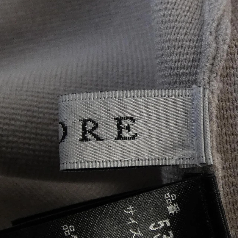 Chân váy ADORE - Hàng hiệu Authentic 810130