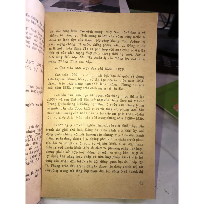 Phấn đấu trở thành đảng viên cộng sản 1005400