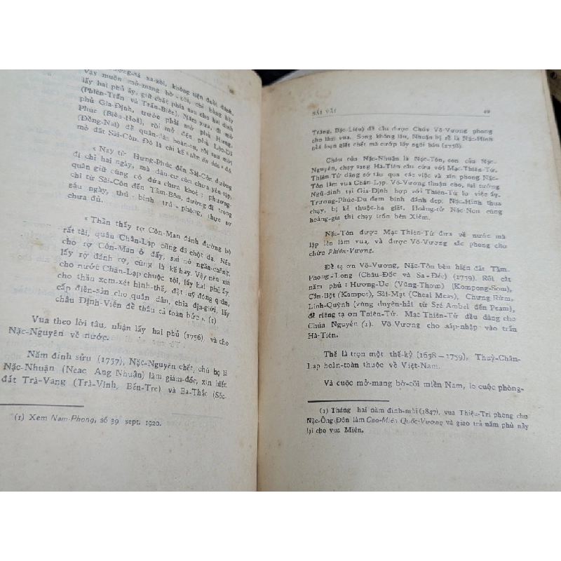 SÃI VÃI - NGUYỄN CƯ TRINH 128792