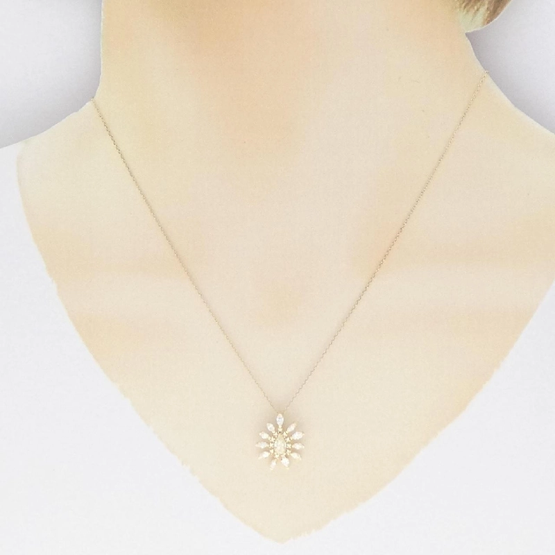 Dây chuyền kim cương K18YG 0.42CT - Hàng hiệu Chính hãng 868395