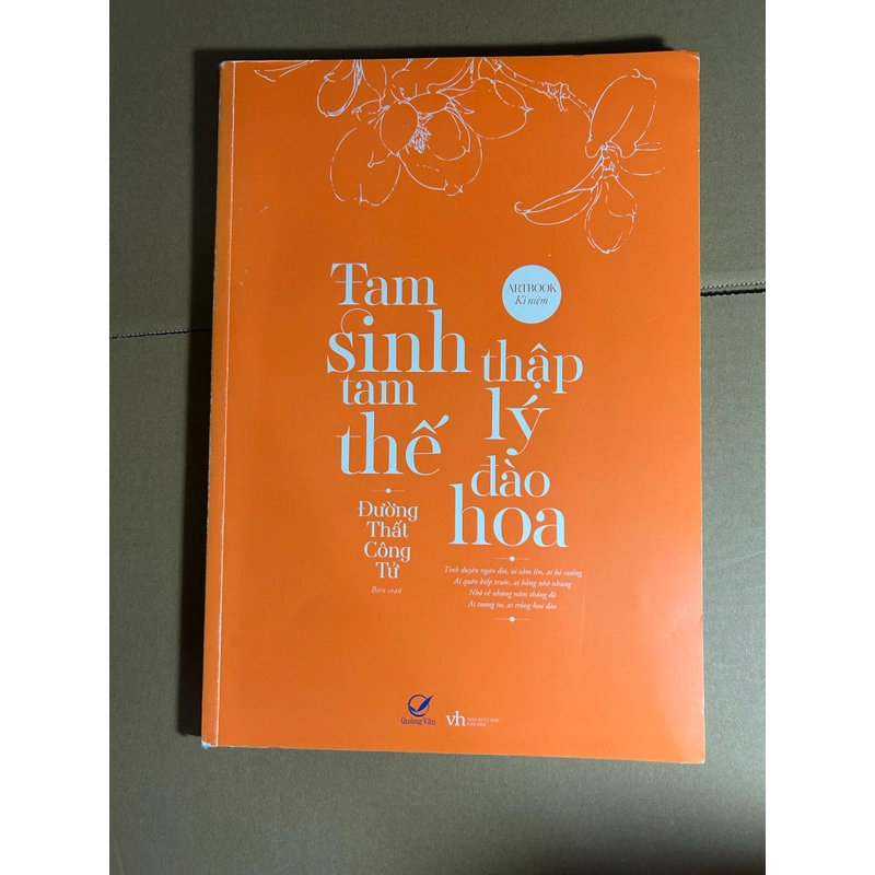 Tam sinh tam thế thập lý đào hoa bản artbook kỷ niệm 544208