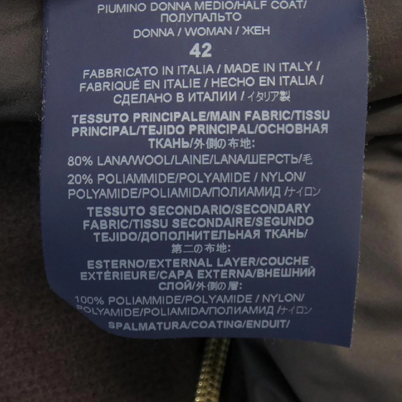 【Mã giảm giá】Áo khoác lông vũ Herno 640216