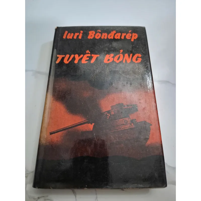 Tuyết bỏng (Горячий снег) - Iuri Bônđarép (Yuri Bondarev) 604799