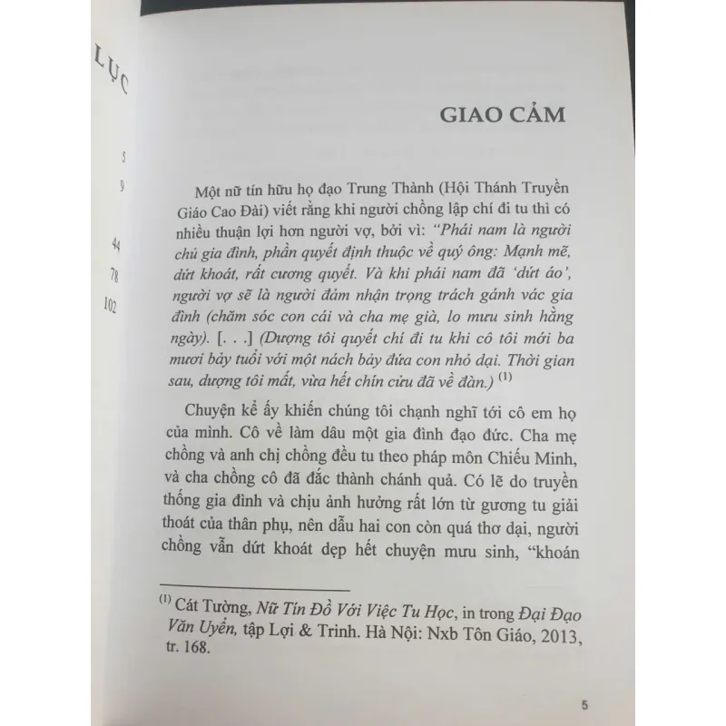 An Thuận Quả Duyên 747453