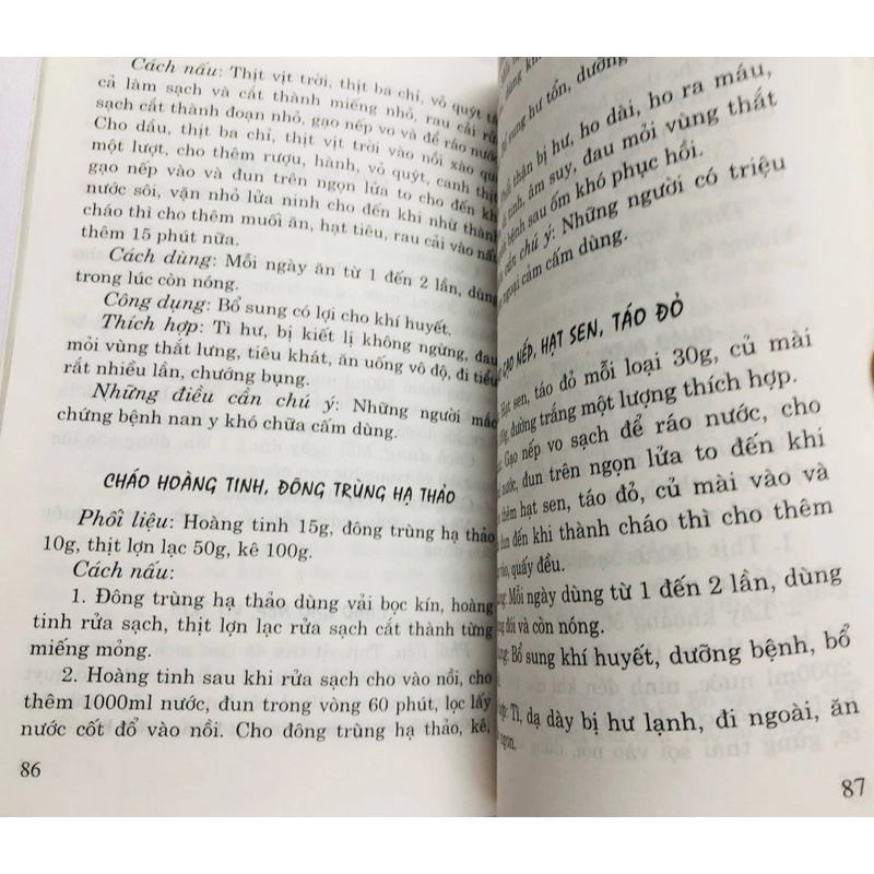 CHÁO BỔ KHÍ HUYẾT  - 143 trang, nxb: 2005 360012