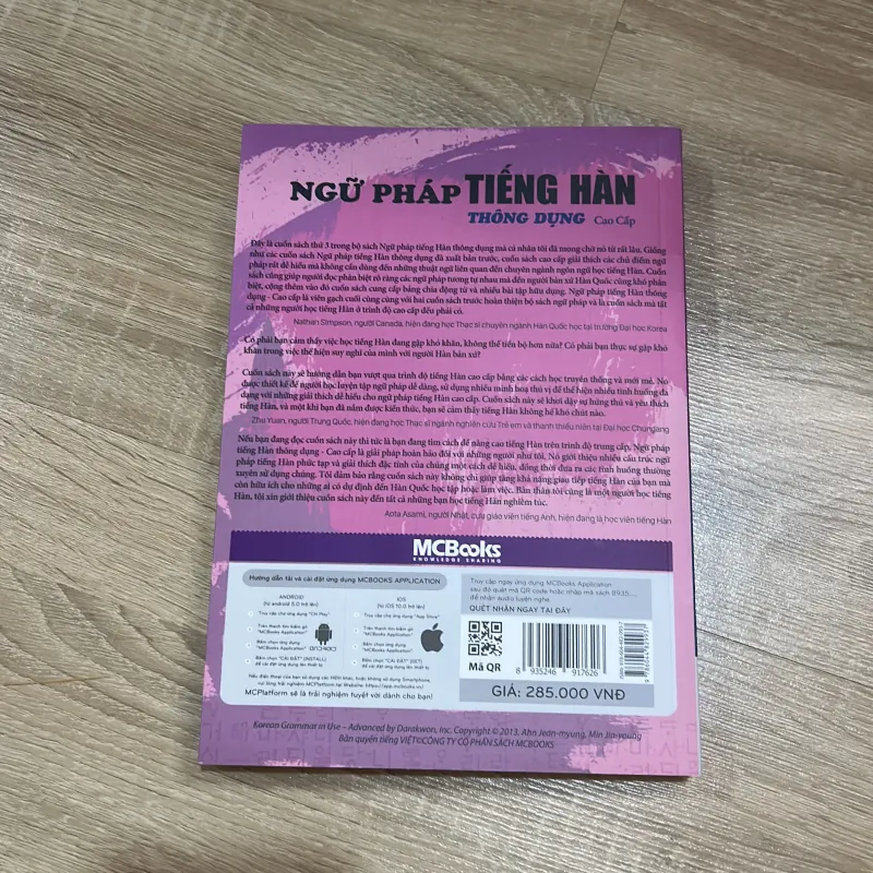 SÁCH NGỮ PHÁP TIẾNG HÀN THÔNG DỤNG CAO CẤP BẢN CÓ MÀU 1021494