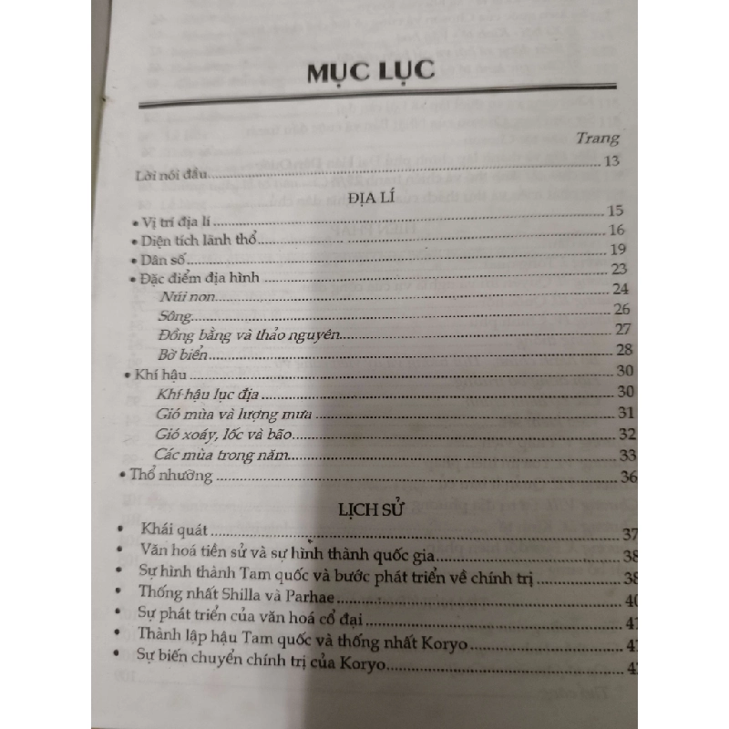 Tra cứu văn hóa Hàn Quốc - 2002 - 470 trang Lịch sử thế giới ANTQ2702 930525