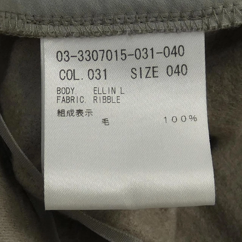 【Mã giảm giá】Theory luxe Skirt 654186