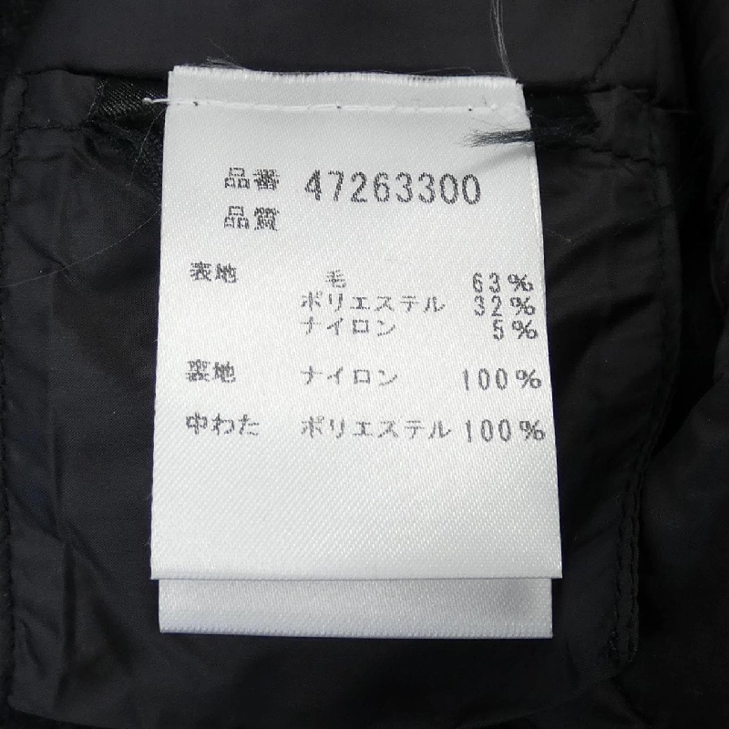 Áo khoác PEUTEREY - Hàng hiệu Authentic 903238