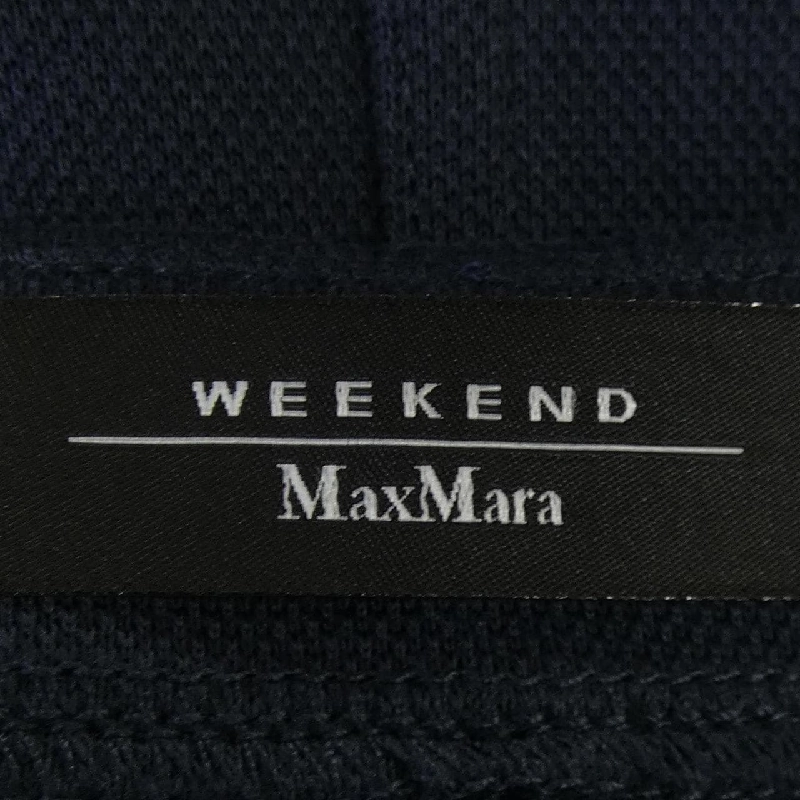 Max Mara ワンピース - Hàng hiệu Authentic 813072