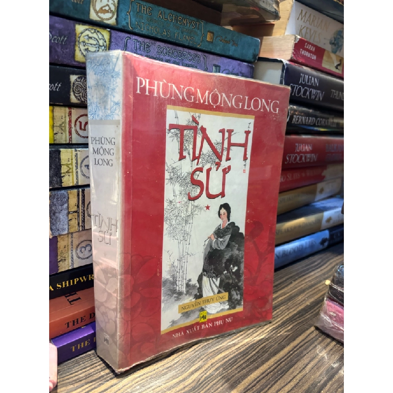 Tình sự -  Phùng Mộng Long 361188