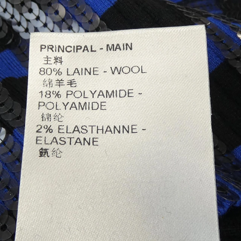 【Mã giảm giá】Áo khoác cardigan LOUIS VUITTON 641078