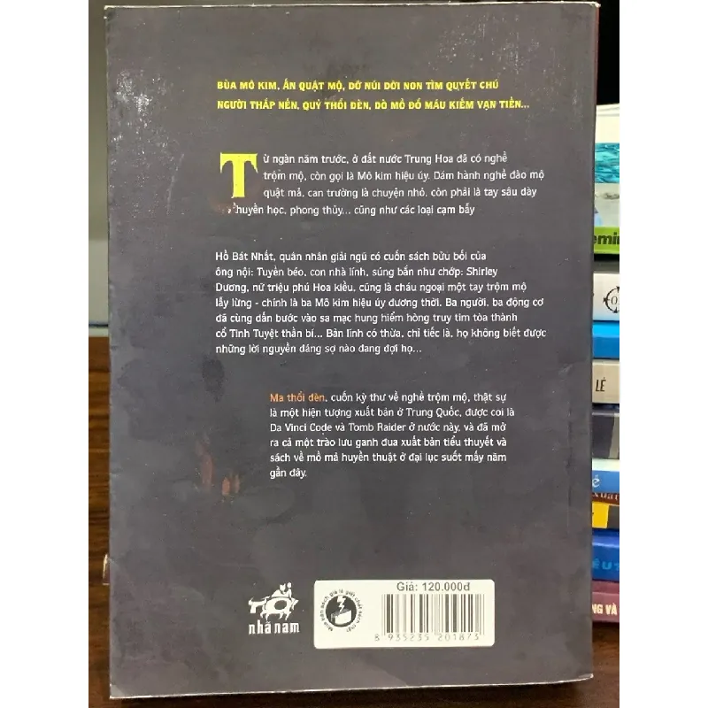 Thành công tinh tuyệt – Không rõ tác giả (NXB Thanh Niên) 560106