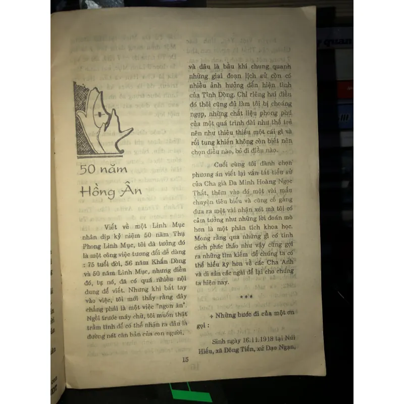 Những bước chân reo vui 790221