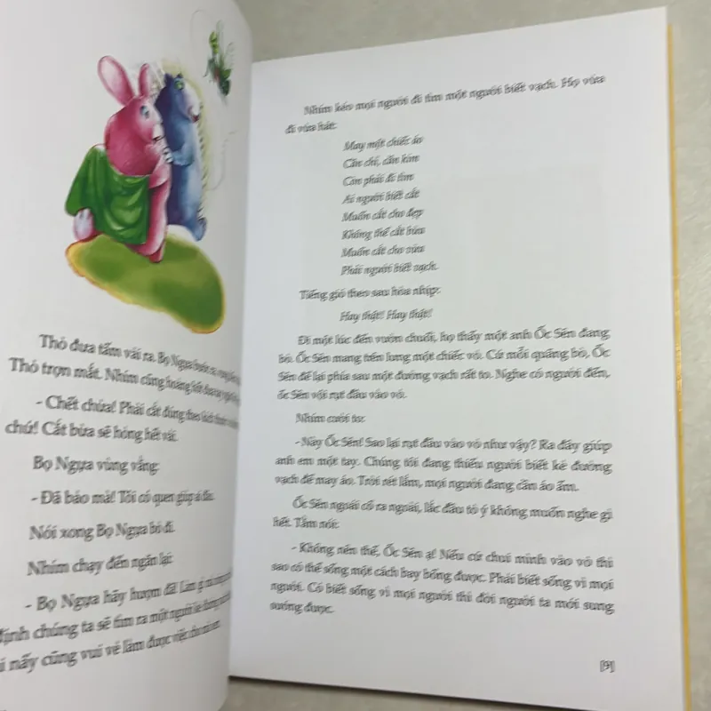 Truyện đồng thoại Võ Quảng 786190