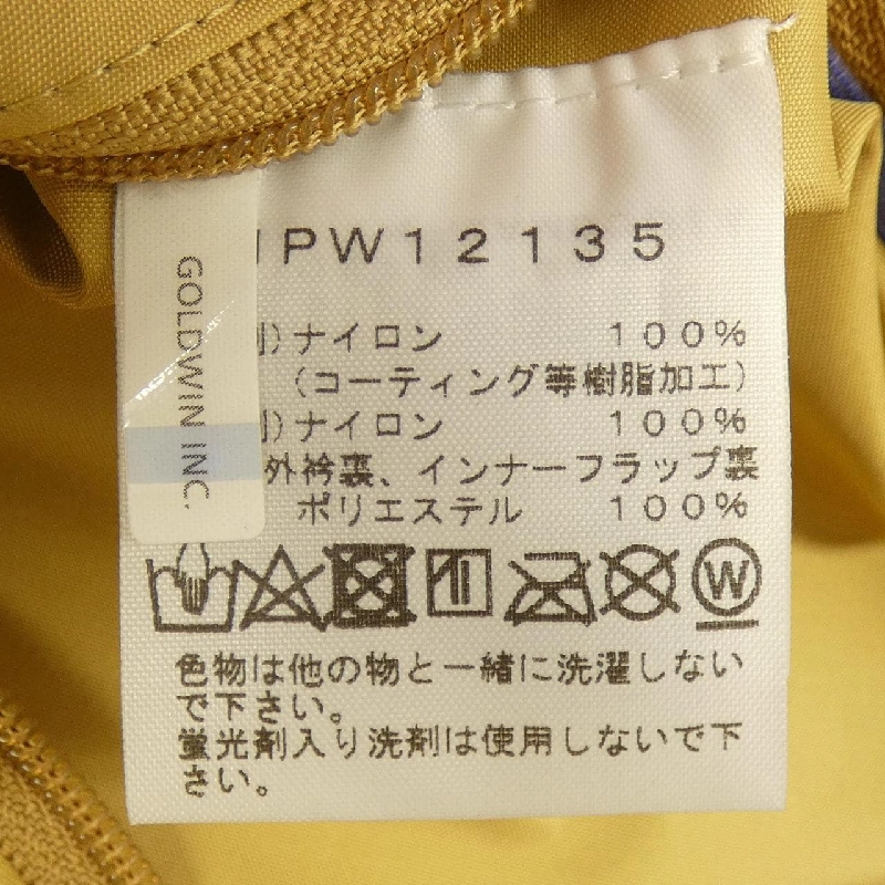 The North Face NPW12135 Áo khoác - Hàng hiệu Authentic 815769