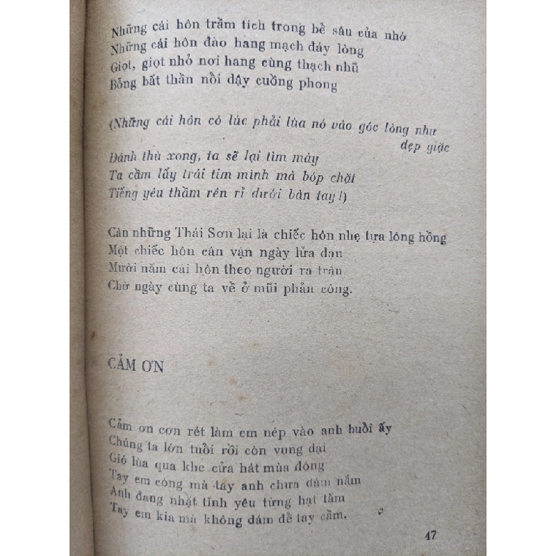 Hoa trên đá - Chế Lan Viên 124999