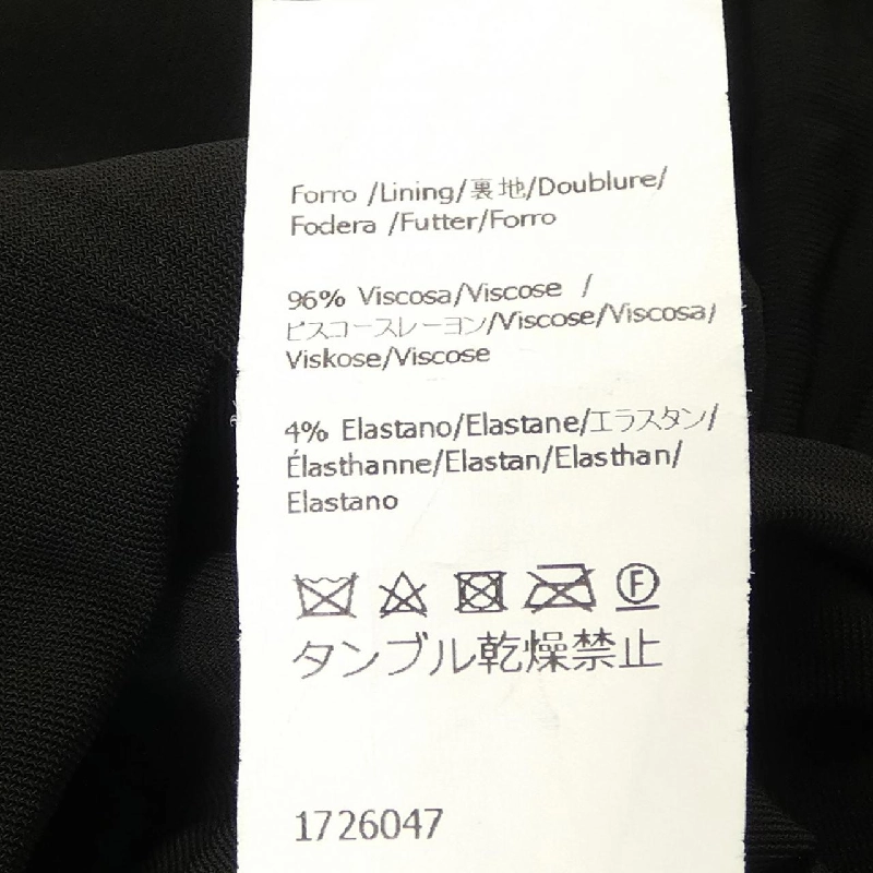 LOEWE S540Y09XFL Đầm - Hàng hiệu Chính hãng 815176