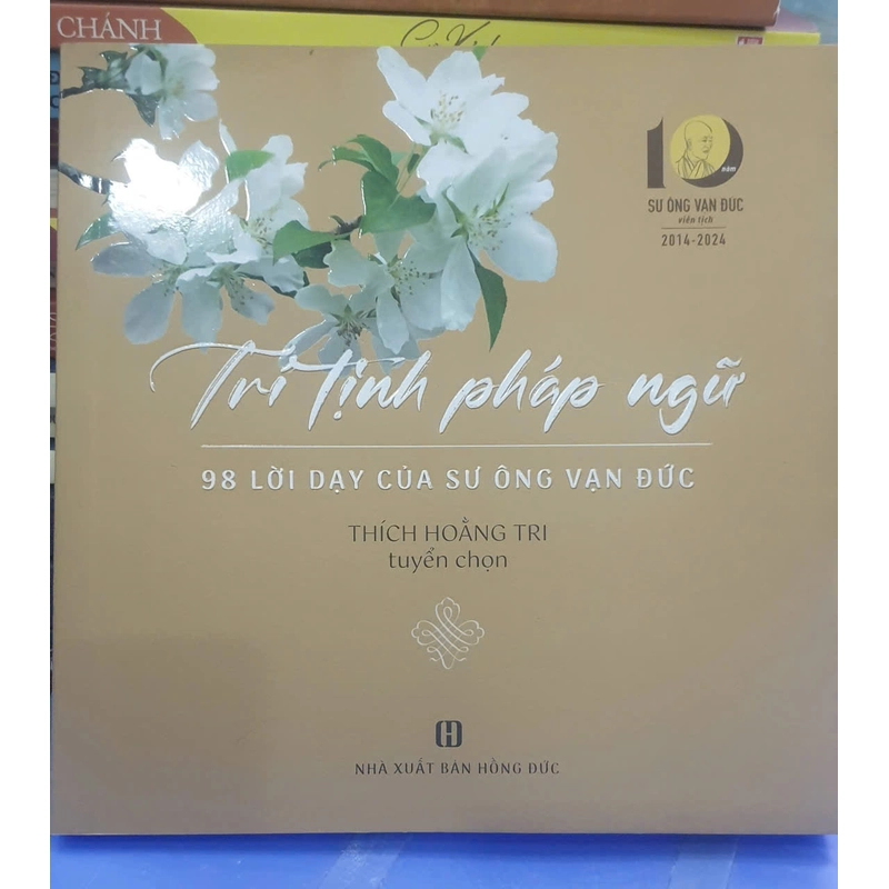 Trí Tịnh Pháp Ngữ 318613