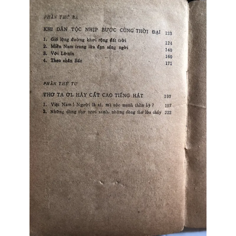 Thơ Tố Hữu tiếng nói đồng ý đồng tình đồng chí - Nguyễn Văn Hạnh  1010138