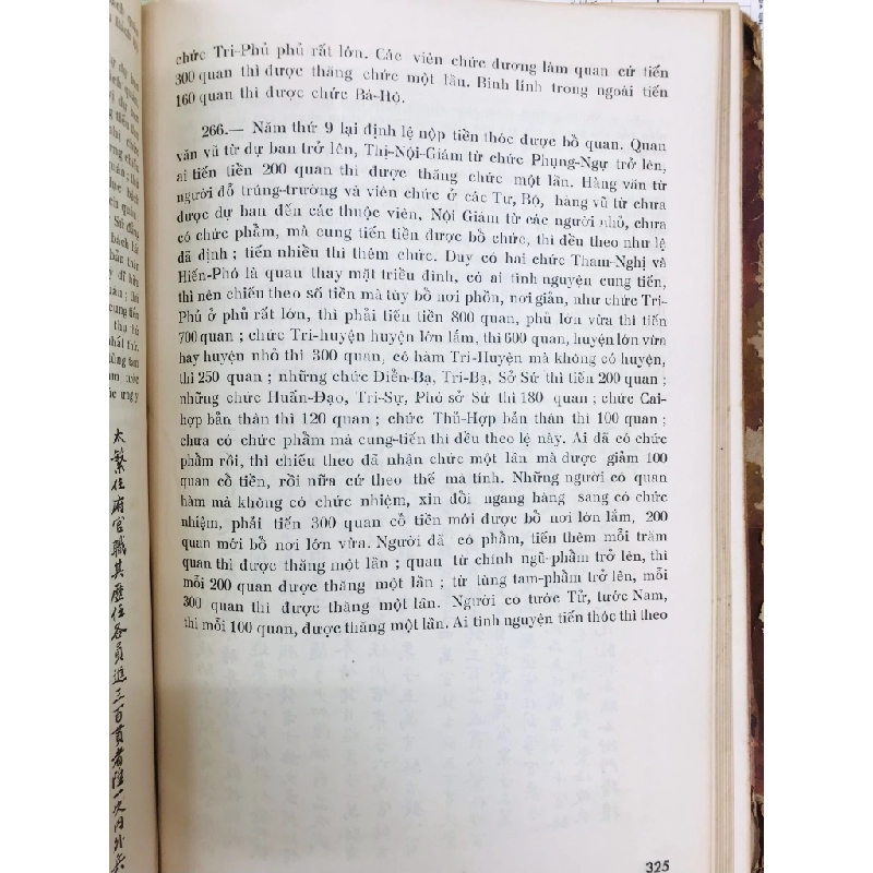 Lịch chiều hiến chương loại chí - Phan Huy Chú ( bản bìa cứng ) 127081