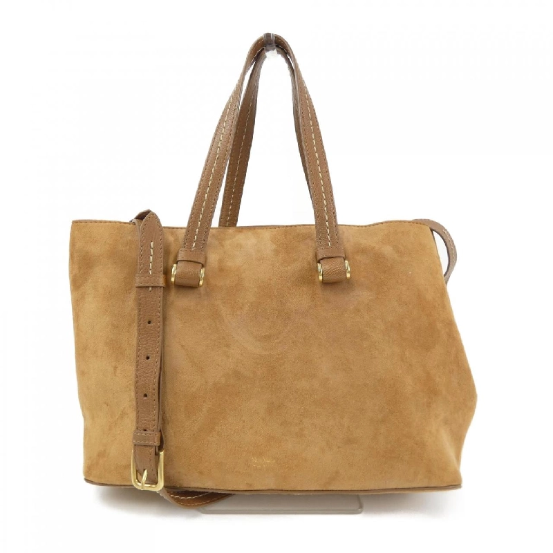 【Mã giảm giá】Max Mara BAG 660615