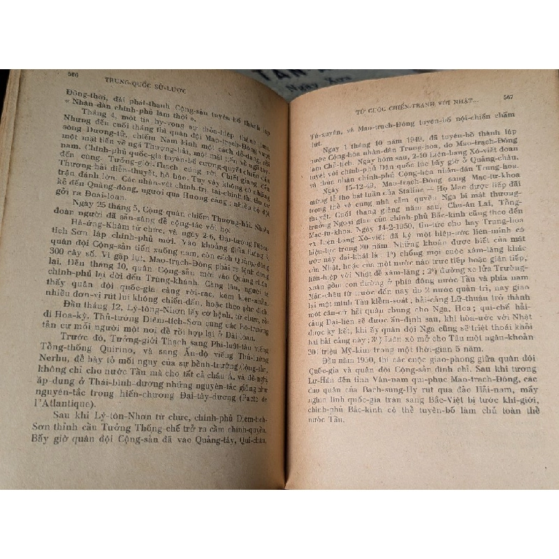 Trung quốc sử lược - Phan Khoang 527785