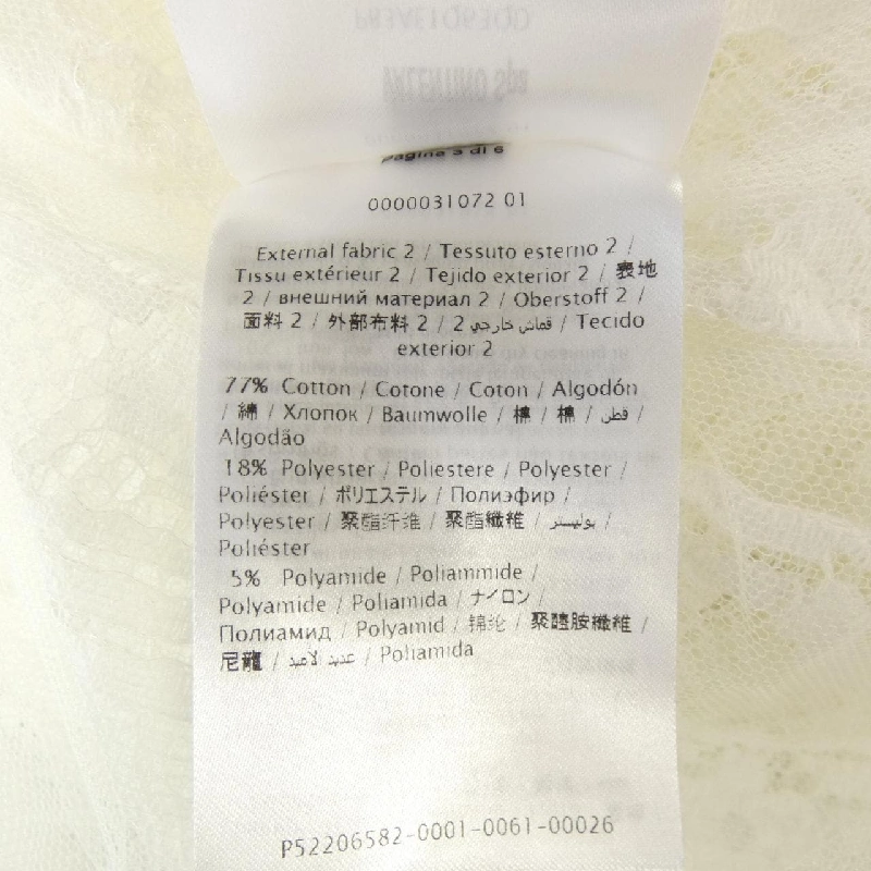 VALENTINO PB3AE1Q63QD Áo - Hàng hiệu Chính hãng 809214