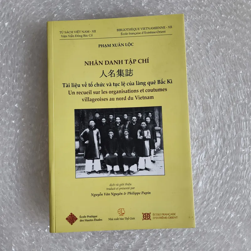 Nhân danh tập chí | Phạm Xuân Lộc  694787