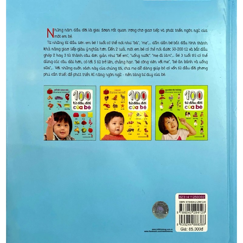 100 Từ Đầu Đời Của Bé - Đồ Vật Và Rau Quả (Bìa Cứng) - Tịnh Lâm, Hiếu Minh 177390