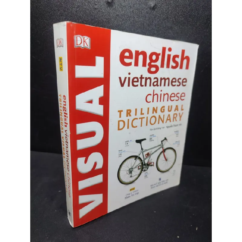 [Phiên Chợ Sách Cũ] English vietnamese chinese trilingual dictionary 2018 mới 85% (từ điển) 2303 417727