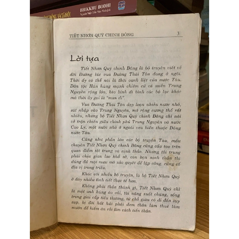 Tết Nhơn Quý chinh đông -Mộng Bình Sơn 757149