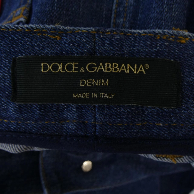 Dolce & Gabbana DOLCE&GABBANA F4BIJD/G895A Váy - Hàng hiệu Authentic 821435