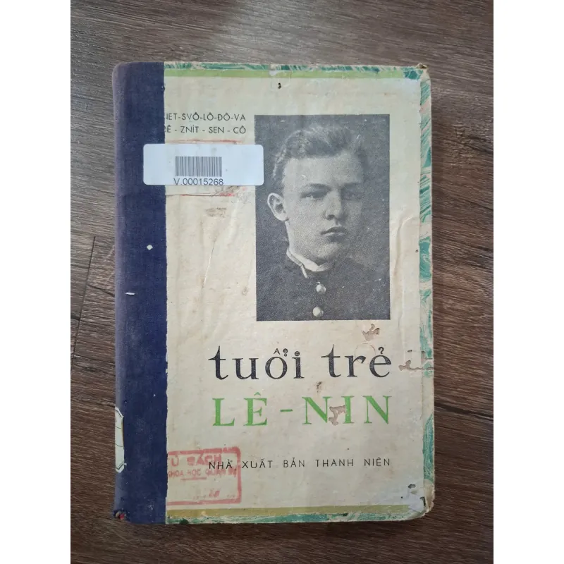 Tuổi Trẻ Lê-Nin - I-ét-svô-lô-đô-va (và cộng sự) - Tiểu sử/Văn học 709789